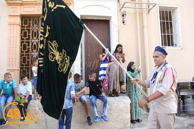 kashsaf ieste3arada (70).JPG